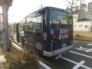 ”Altiri Chiba”　ラッピングバス