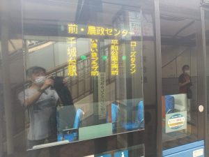 千城台駅発「いずみバス」