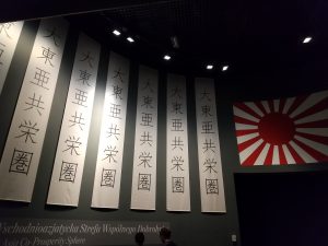 グダニスク第二次大戦博物館